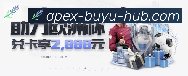 App 示例图