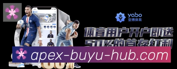 数据分析功能