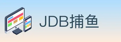 JDB捕鱼 logo